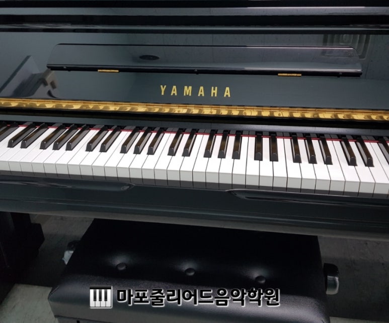 마포줄리어드음악학원 이미지