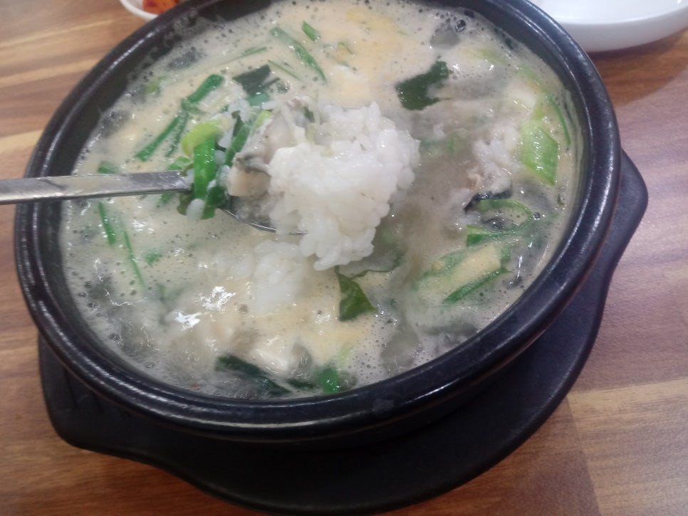 조가네굴국밥 이미지