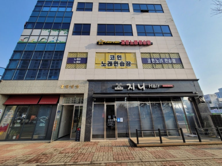오창노래연습장 이미지