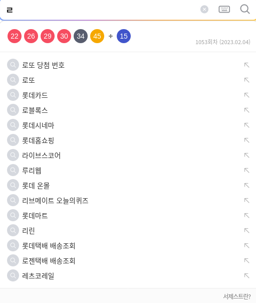 지도다나와 이미지