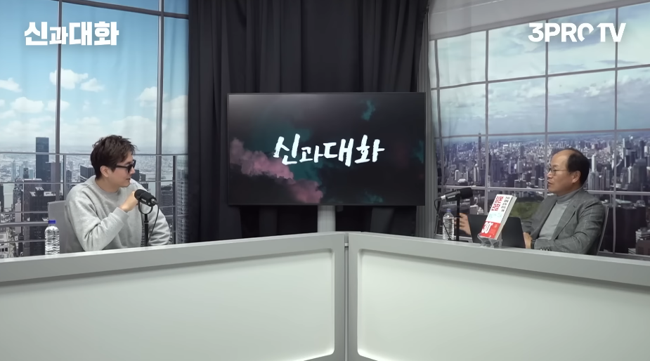 제이피코퍼레이션 이미지