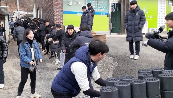 강변연탄 이미지