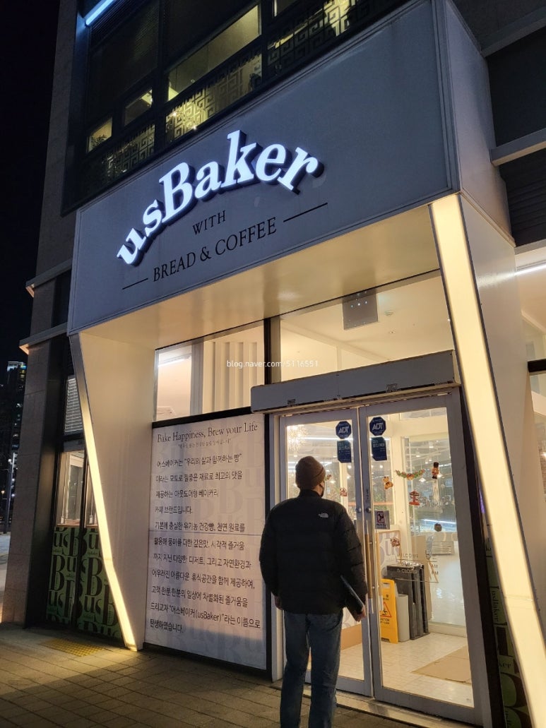 위치커피시흥배곧점 이미지