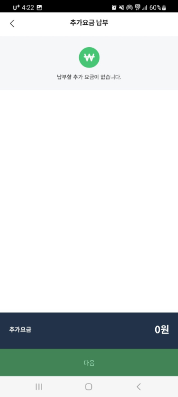 슬기로운디자인 이미지