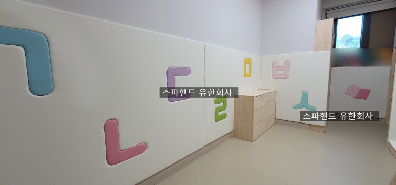 시립구갈어린이집 이미지
