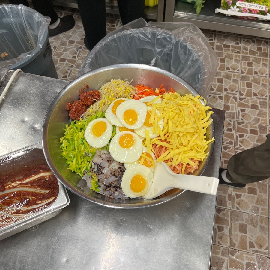 옥임다방 이미지
