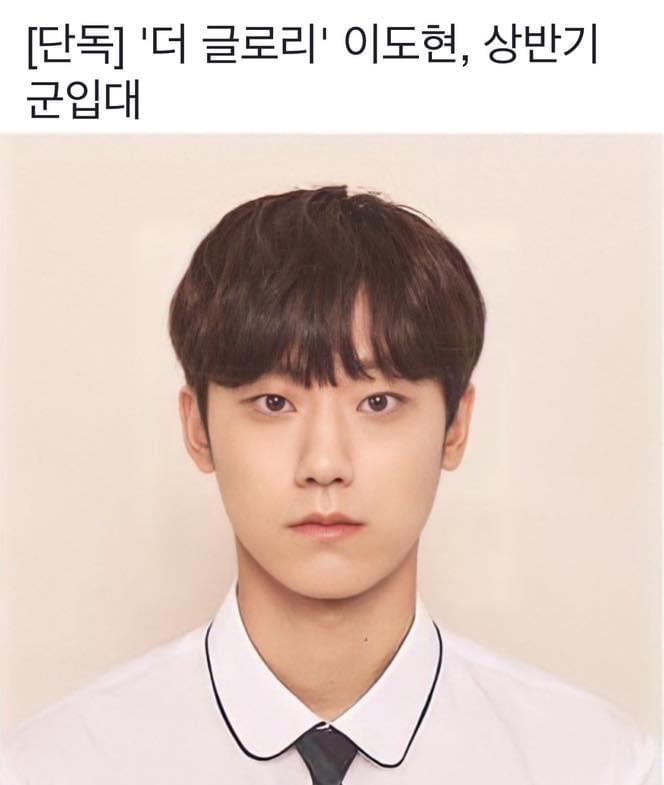 공공칠 이미지