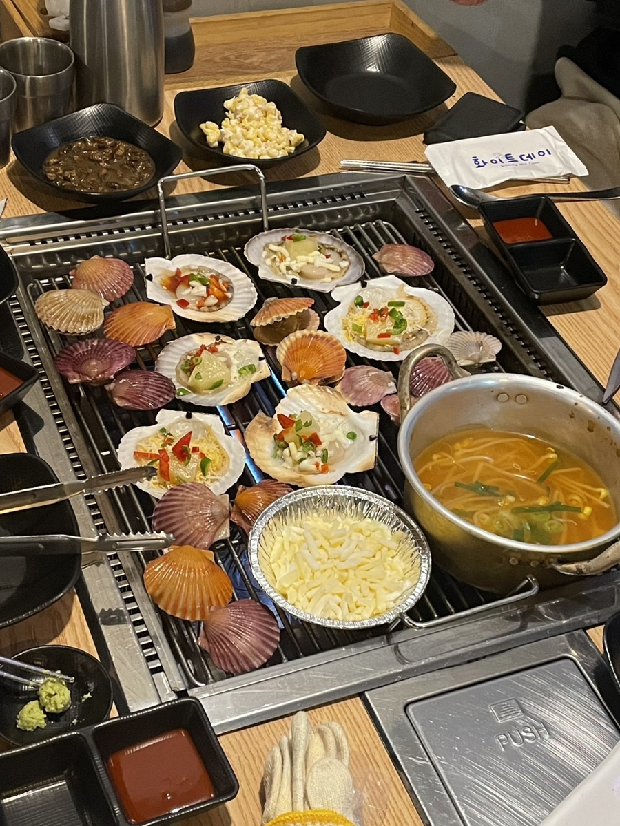 읍내 조개집 이미지