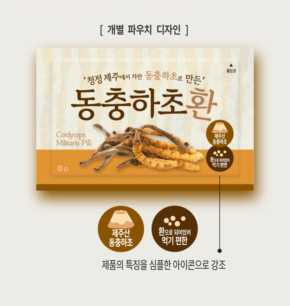 디자인환 이미지