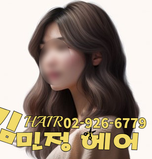(PAMA)파마미용실 이미지