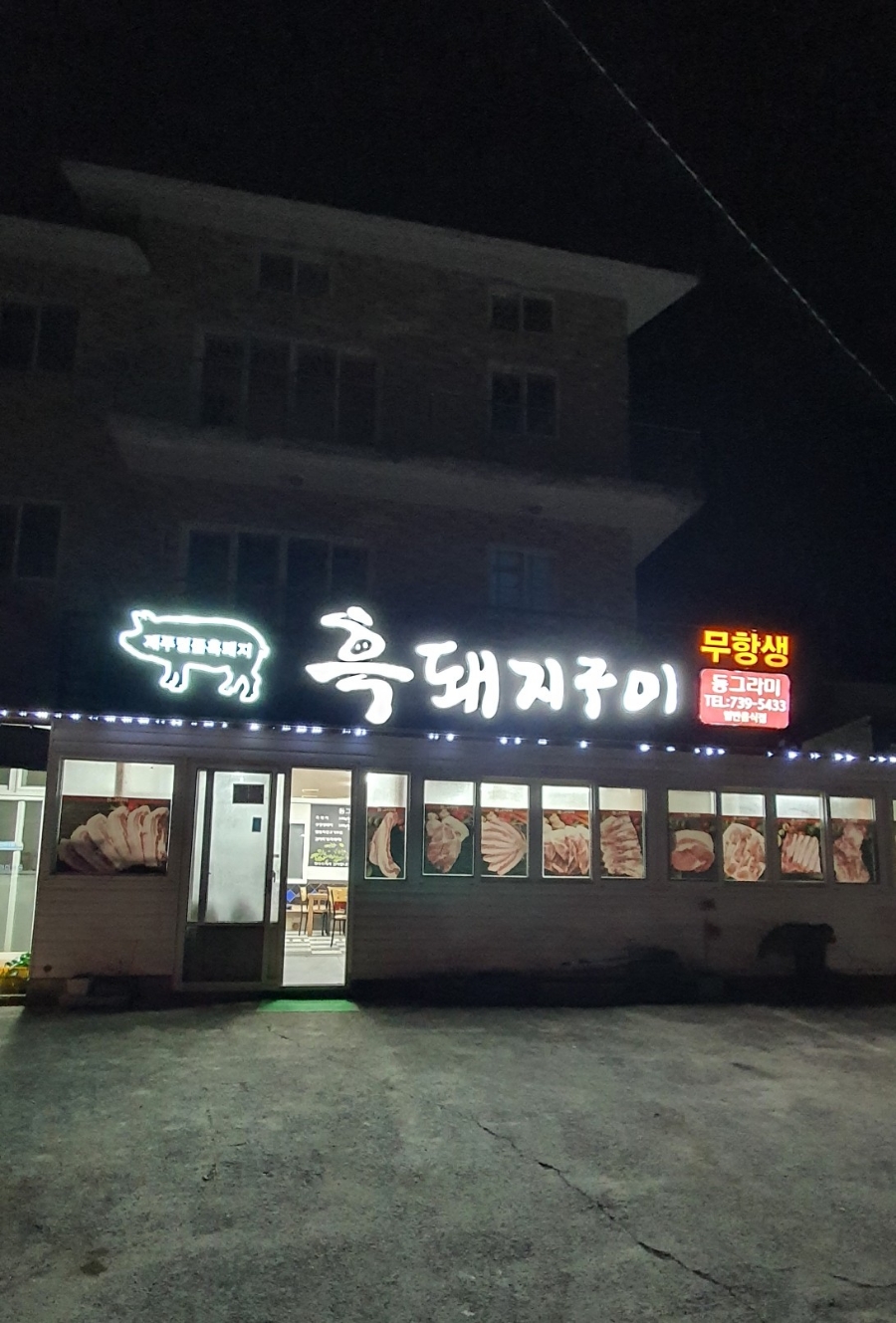 동그라미가든 이미지