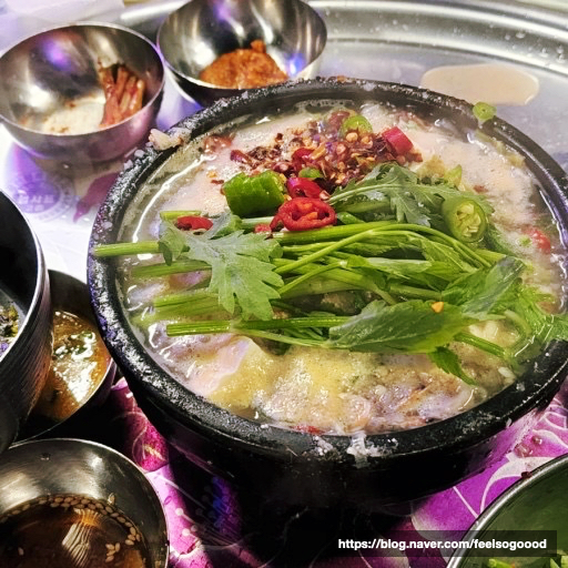 잠수교집 이미지