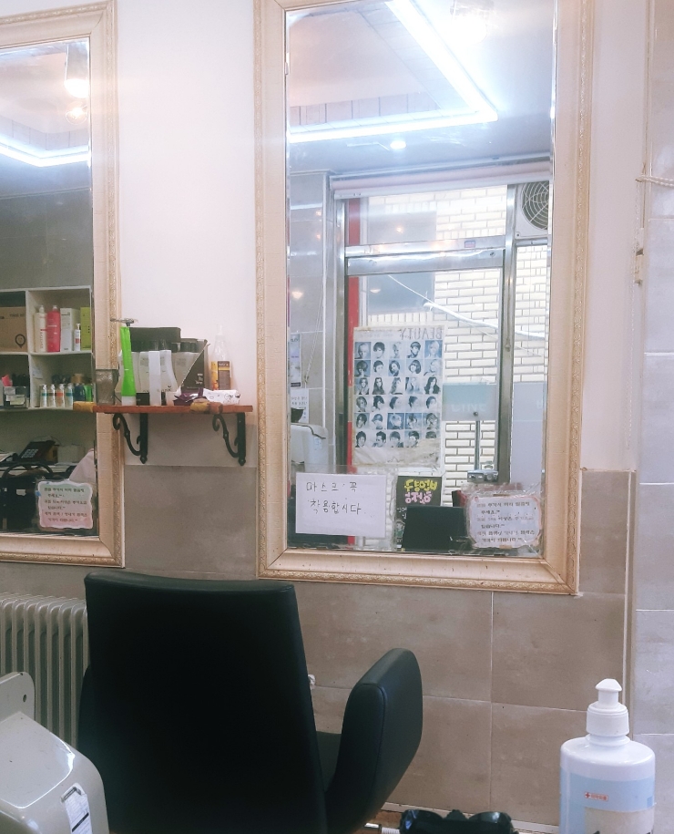 비엔비(B&B)헤어 이미지