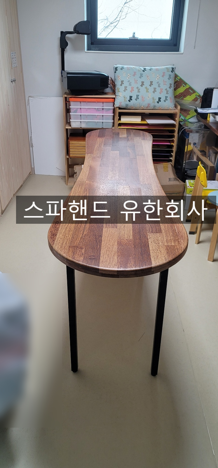 시립구갈어린이집 이미지