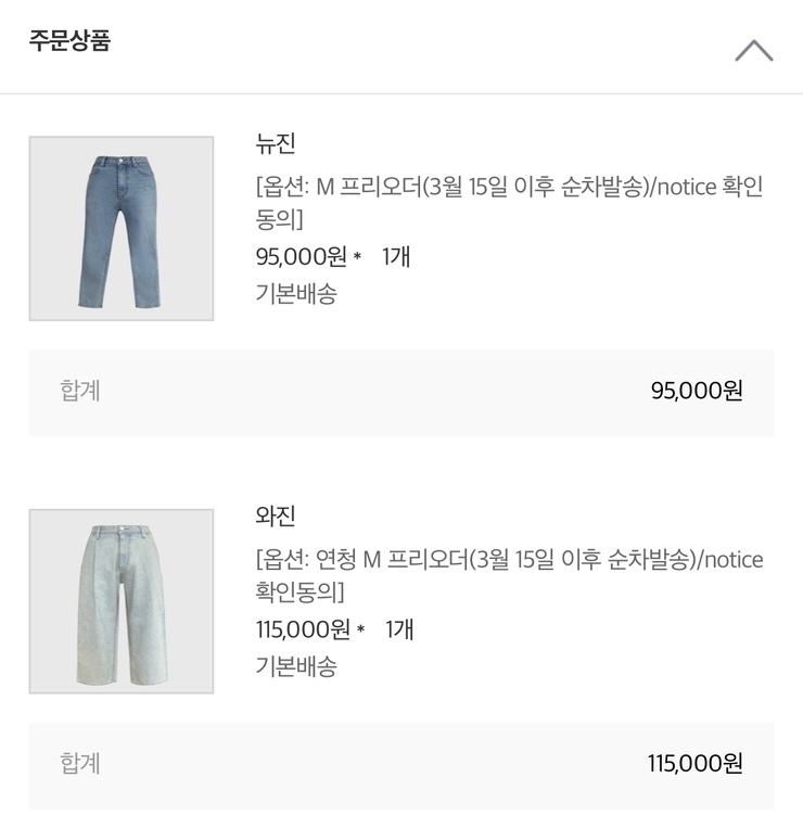 베르데컴퍼니 이미지