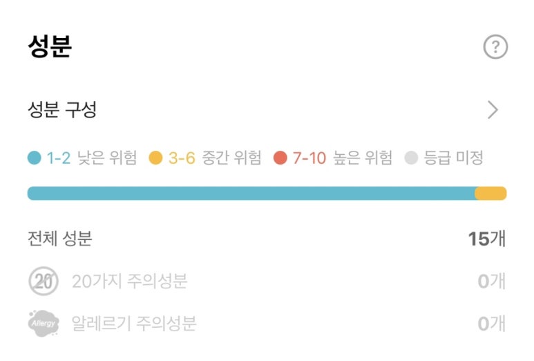더심플 이미지