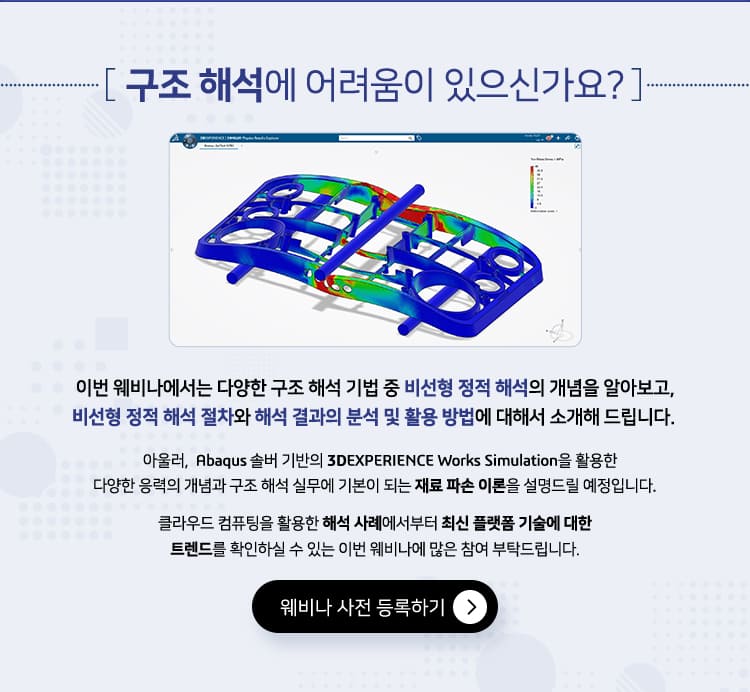 케이앤솔루션 이미지