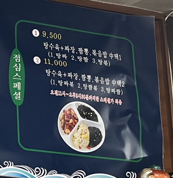 성심각 이미지