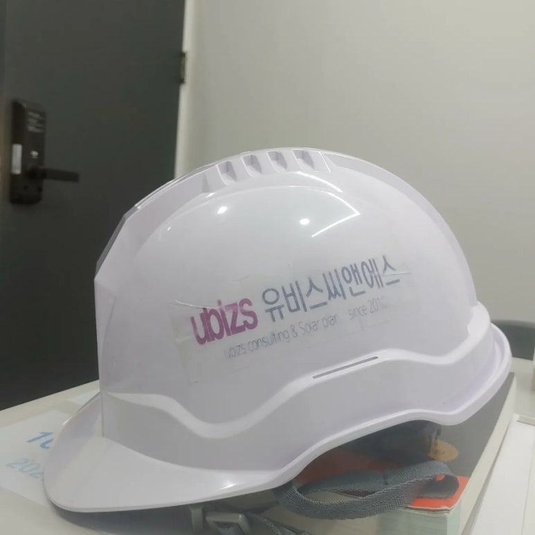 유비스씨앤에스 이미지
