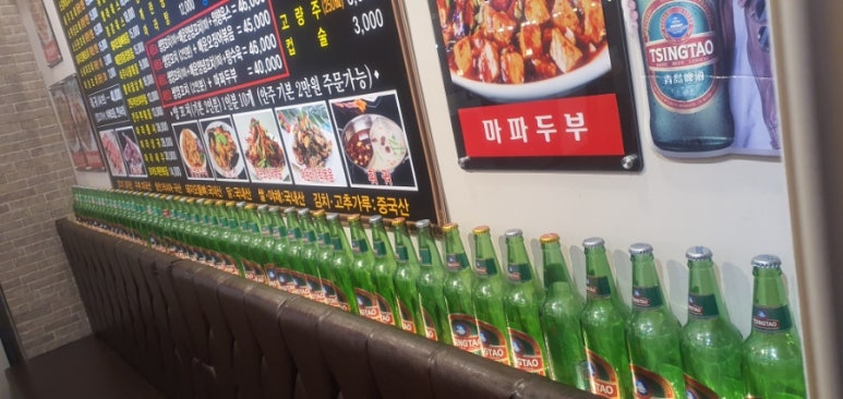 올리바바양꼬치배곧점 이미지