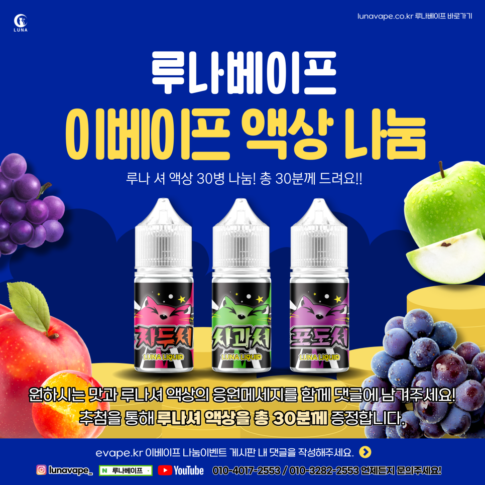 이베이프 이미지