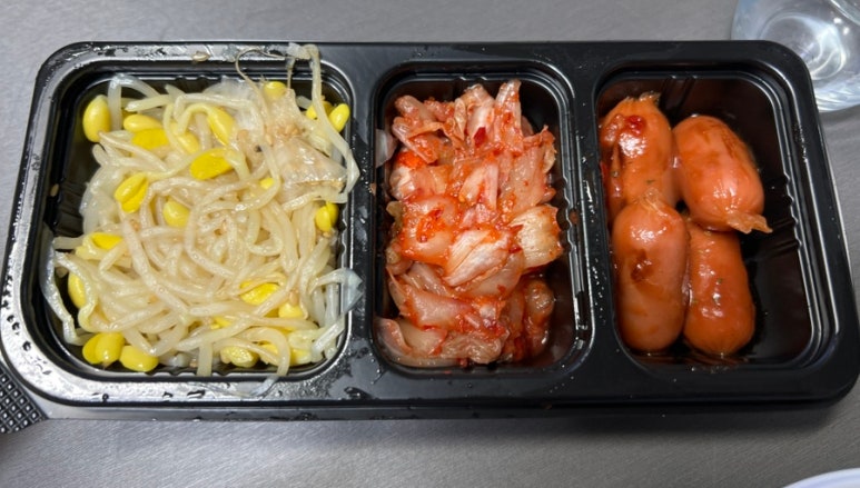 헬로우낙곱새군자점 이미지