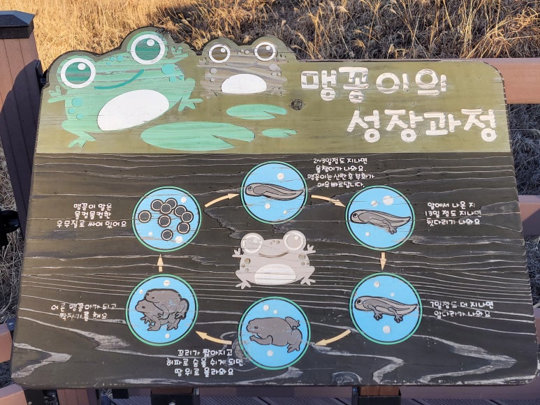 대명테크 이미지