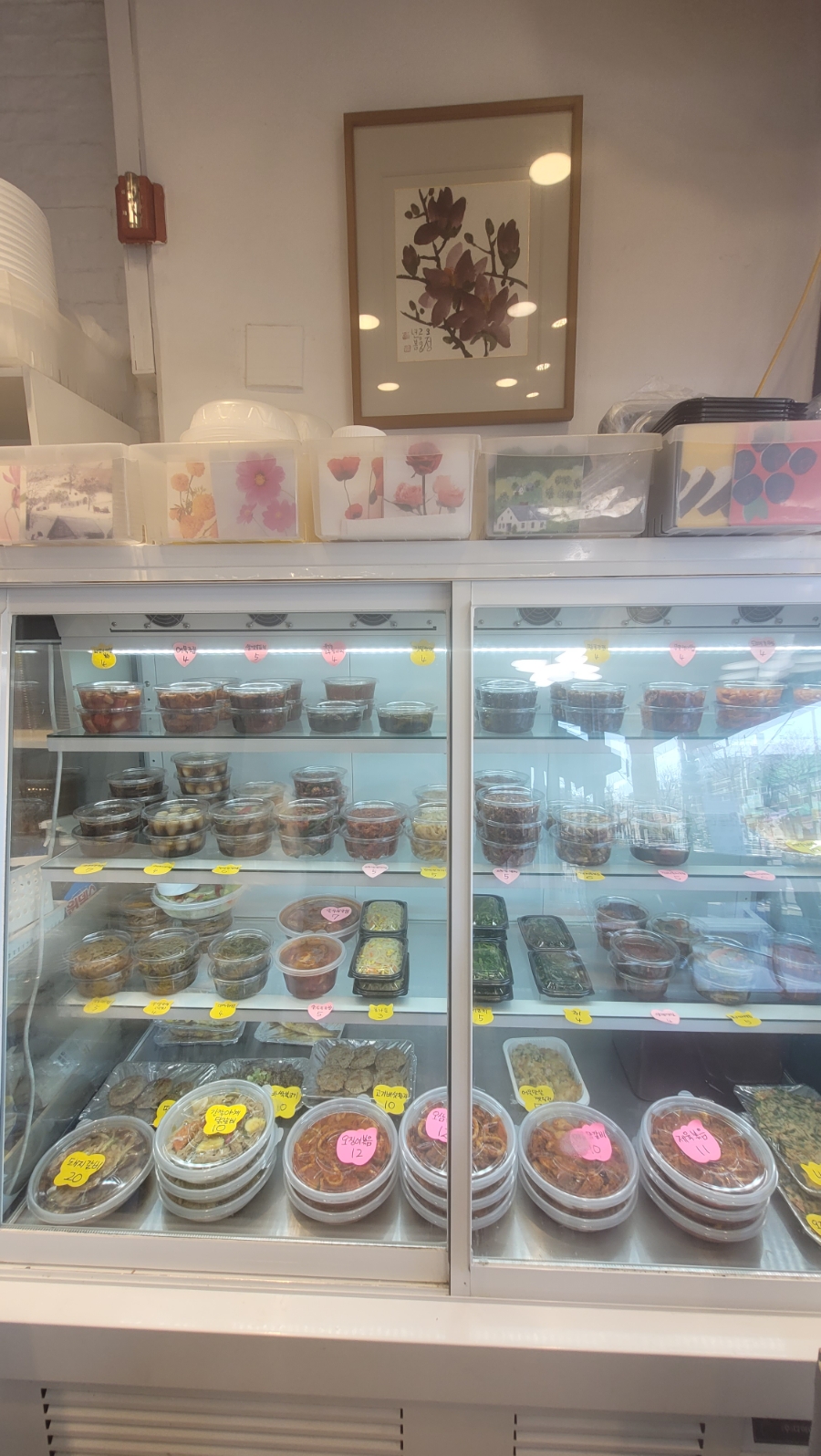 조은커피&김밥 이미지