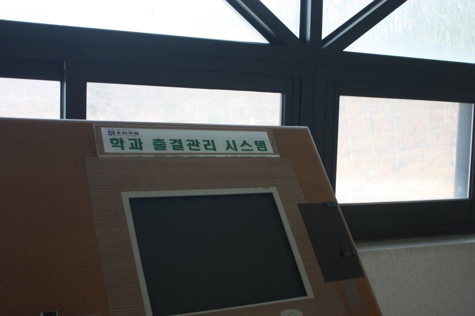 원주자동차학원 이미지