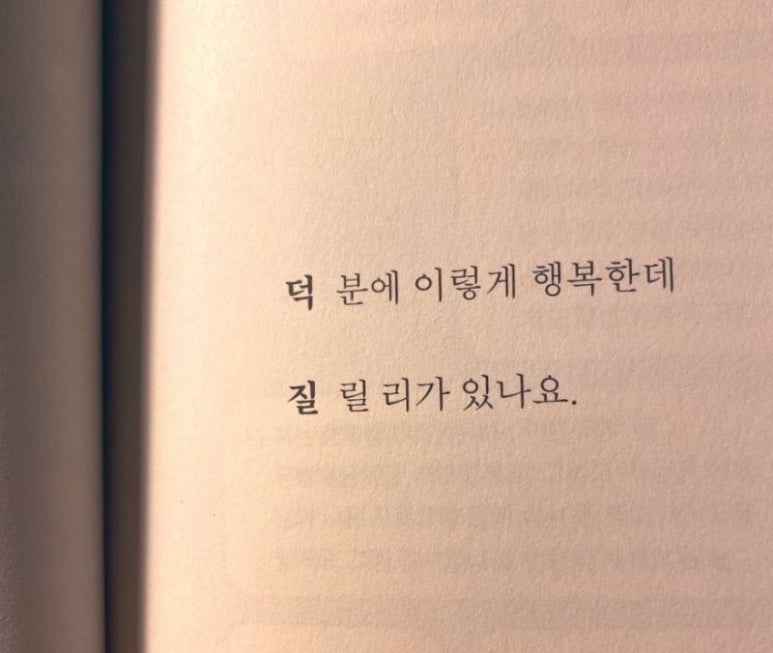 백객 이미지