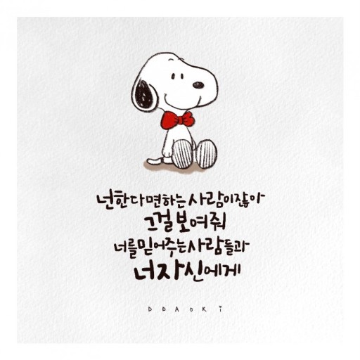 컬러브러쉬 이미지