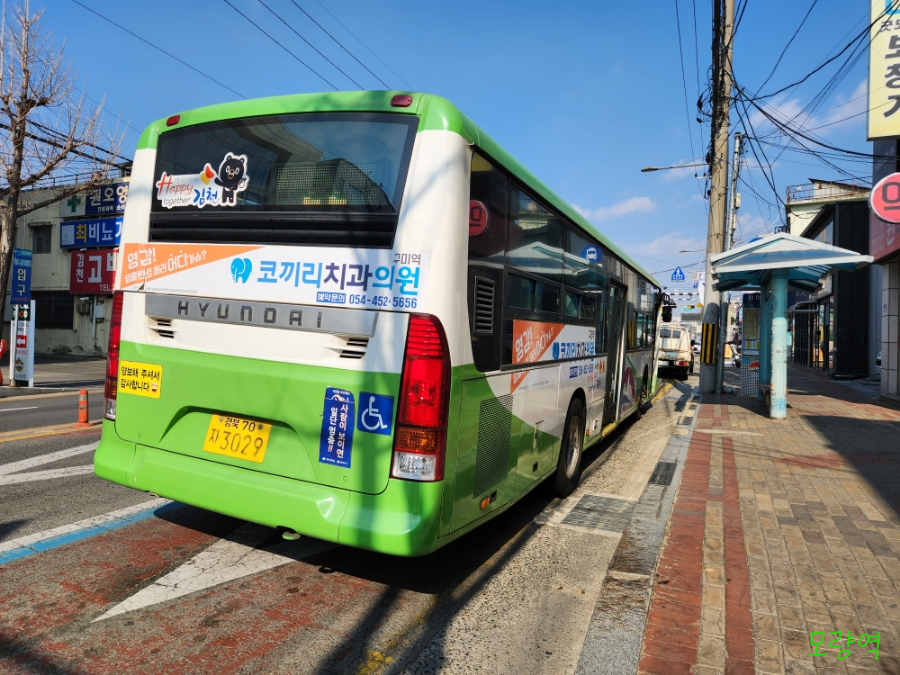 직지슈퍼 이미지