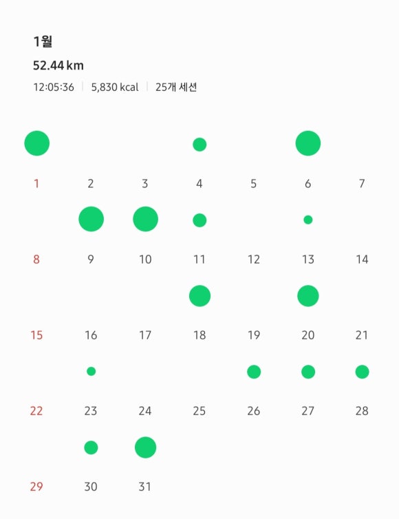조양한우마을월평 이미지