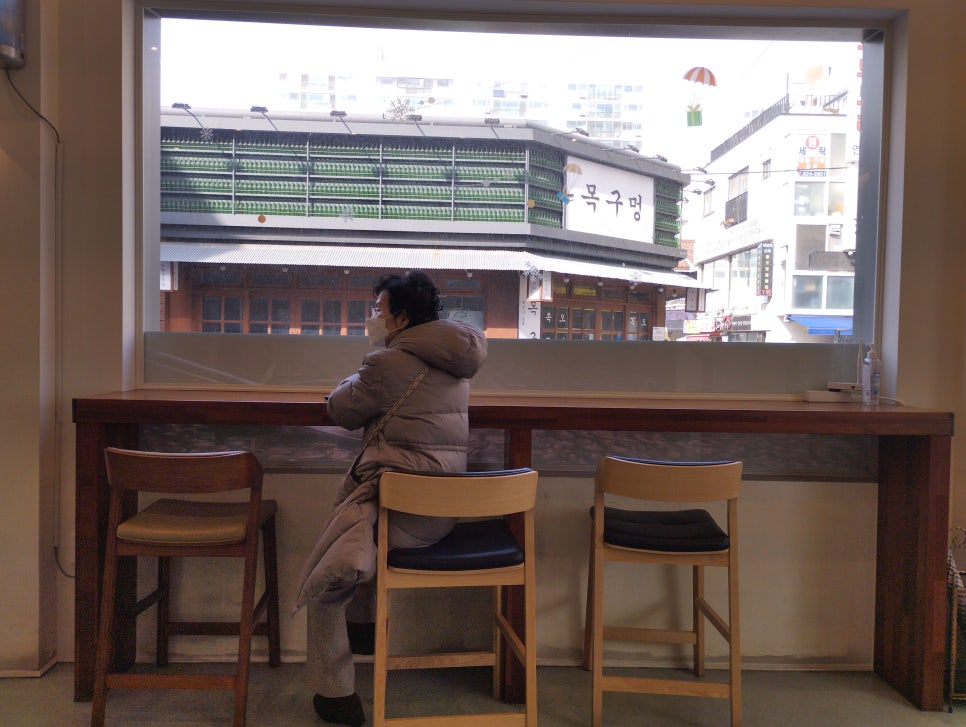 카페나의이야기 이미지