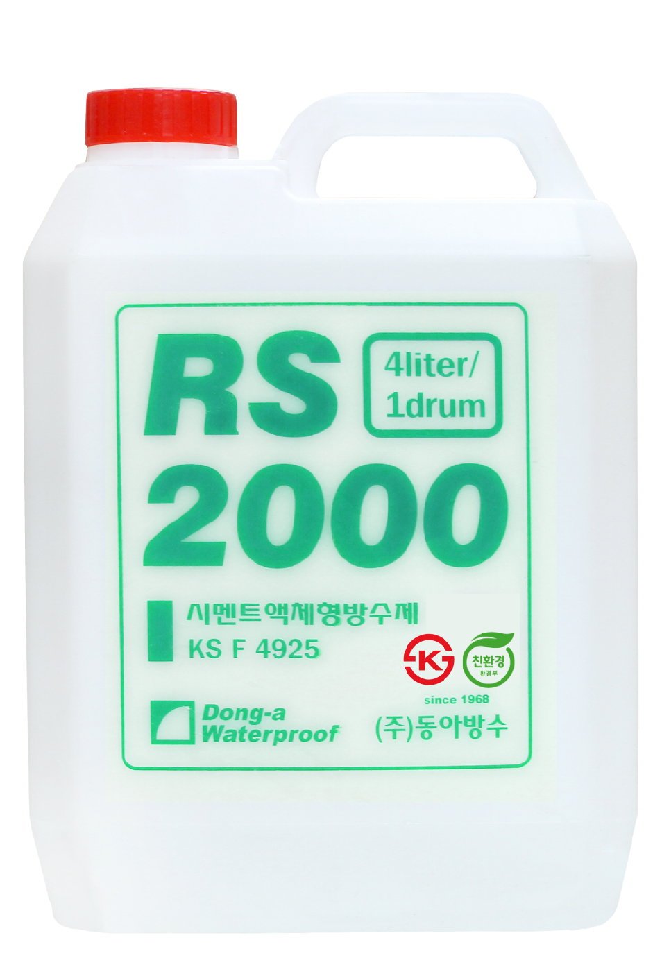 극동환경건설(주) 이미지