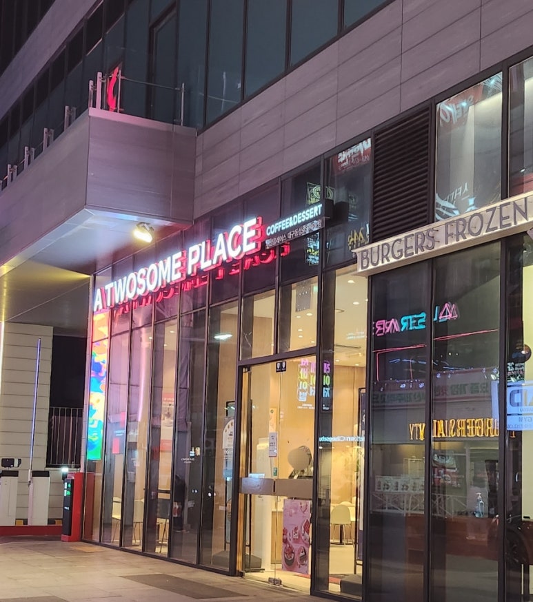 투썸플레이스 대구동성로스파크점 이미지