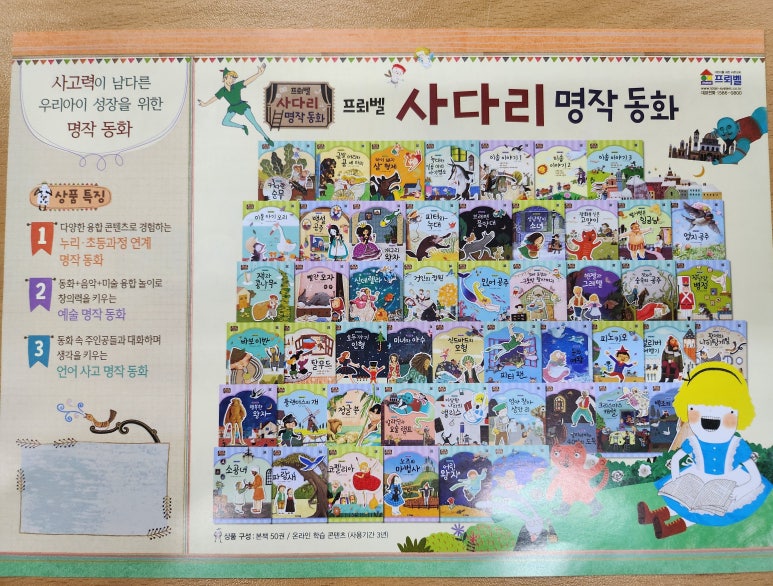 가능서점 이미지