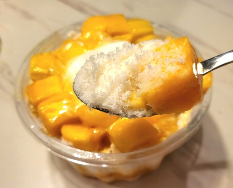비타민팡팡 (동탄반송점) 이미지