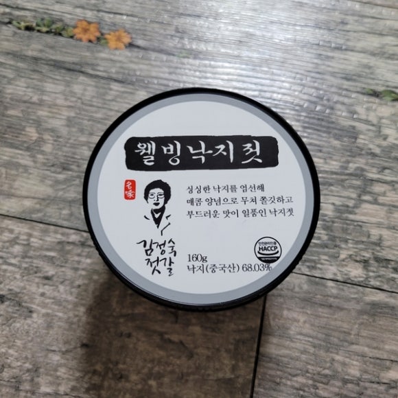 동광냉동 이미지