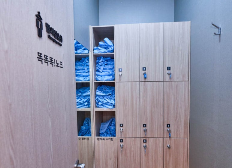 위조은내과의원 이미지
