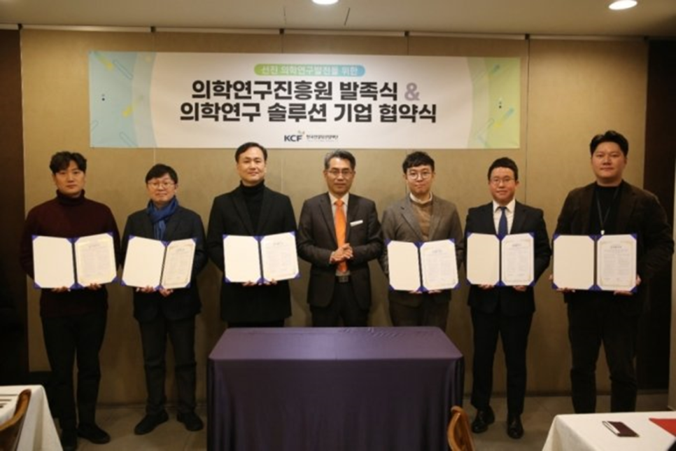 와이즈파트너스 이미지