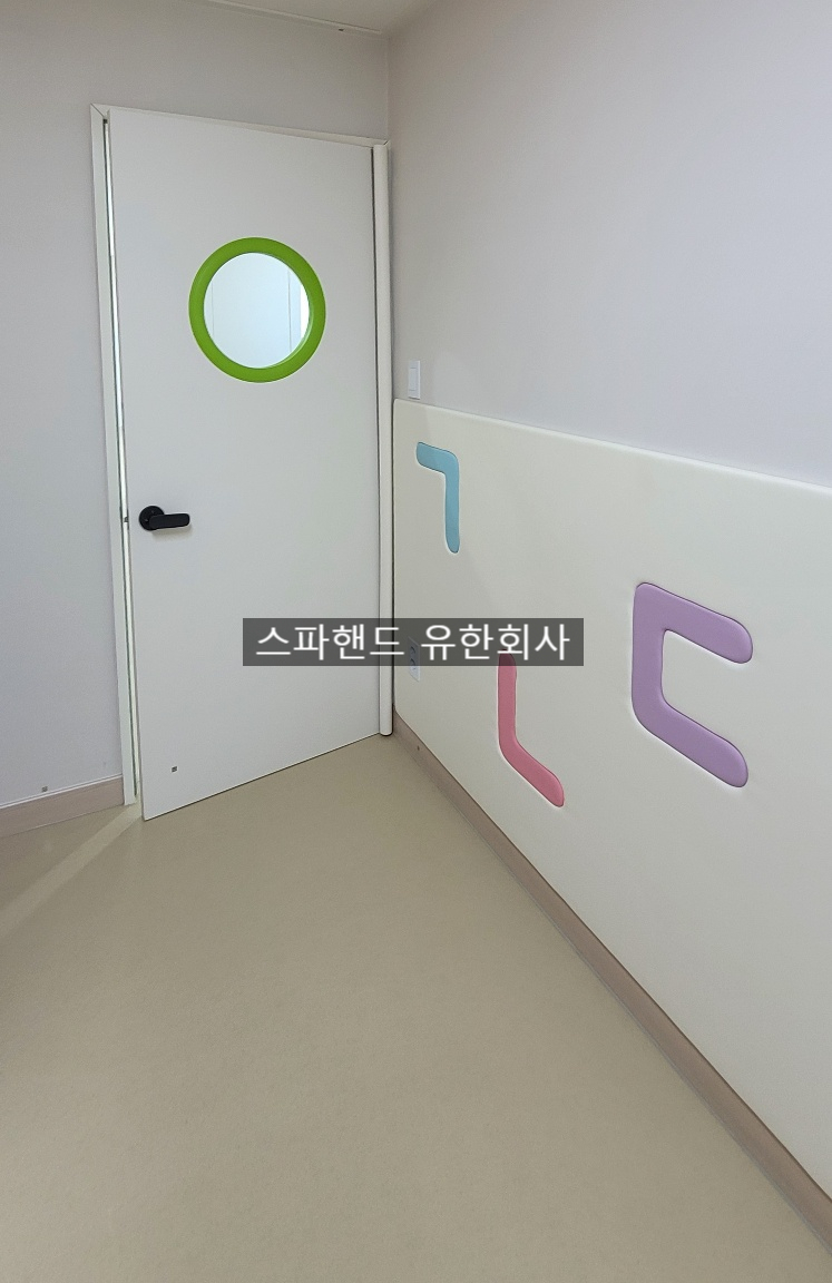 시립구갈어린이집 이미지