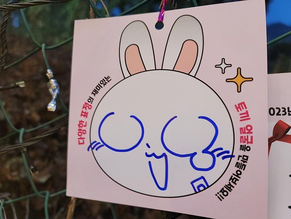 칙칙폭폭플라워 이미지