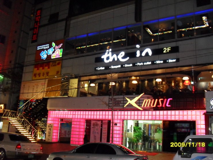 더인 이미지
