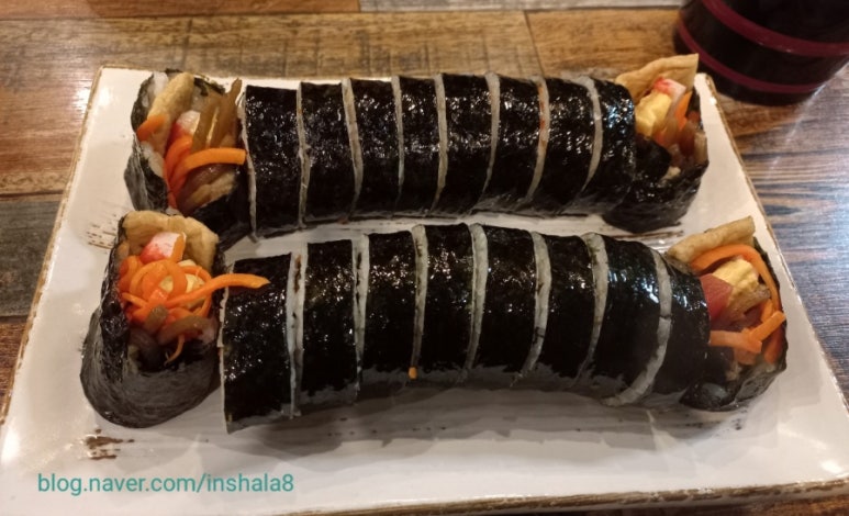 사계애김밥 이미지