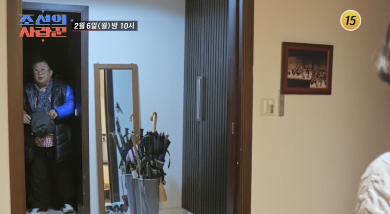 오늘우리집비어 이미지