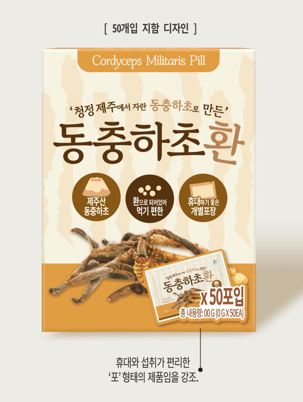 디자인환 이미지