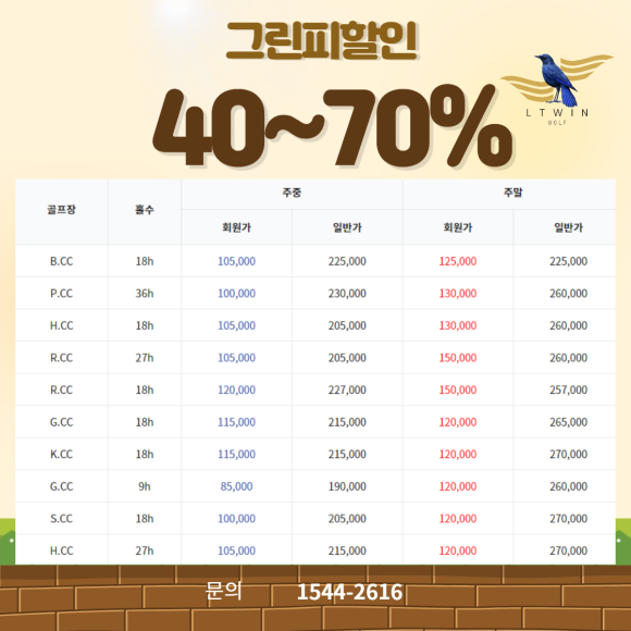엘트 이미지