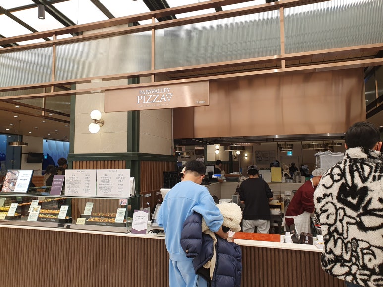 파파밸리피자신세계백화점대전 이미지