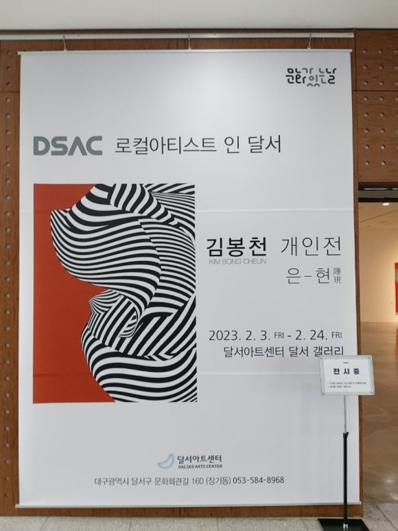 은현아트 이미지
